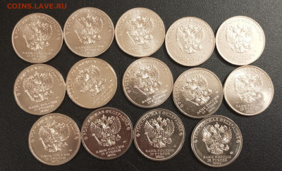 Мультики 25р.Полный Набор. Фикс. До 03.12.22:00 - 1764588226970