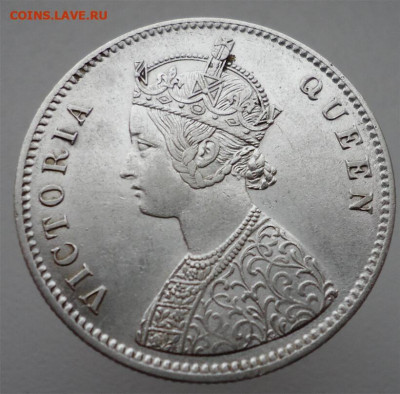 Индия Британская 1 Рупия 1862 года " Королева Виктория " - 1