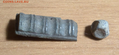 Копанина окончание 5.12.2025 - IMG_20251124_184333