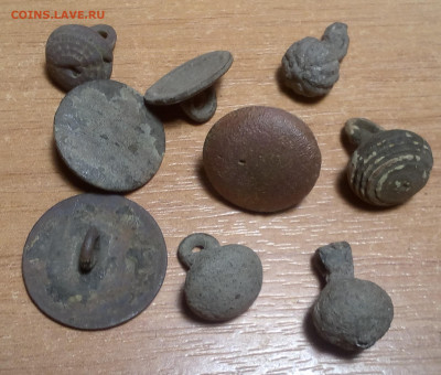 Копанина окончание 5.12.2025 - IMG_20251124_184323