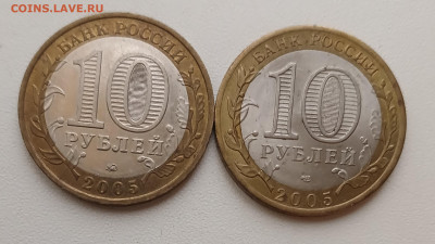 БИМ 10р 2005 Никто не забыт ММД+СПМД до 06.12.25 в 22.00. - 20251201_145605