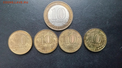 Перепись и Человек труда 5 шт.До 07.12.2025 22-00мск - 20251121_130520