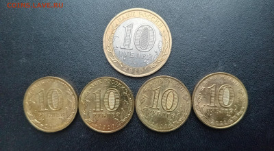 Перепись и Человек труда 5 шт.До 07.12.2025 22-00мск - 20251201_133506