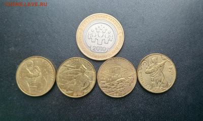 Перепись и Человек труда 5 шт.До 07.12.2025 22-00мск - 20251201_133410