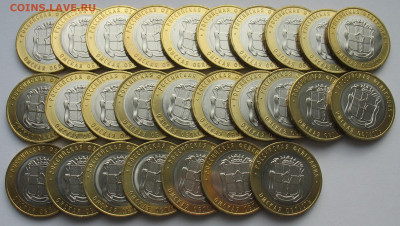 10 р. Торопец, ХМАО, Омская. Фикс. До 03.12.25 - Омская.JPG