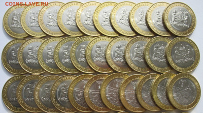 10 р. Торопец, ХМАО, Омская. Фикс. До 03.12.25 - Ост-2.JPG