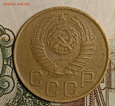 3 копейки 1948 - IMG_20250504_221004