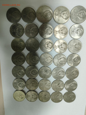 Юбилейка СССР 35 монет без повторов одним лотом - IMG_20251201_165129