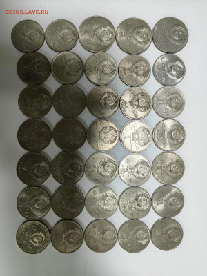 Юбилейка СССР 35 монет без повторов одним лотом - IMG_20251201_165131