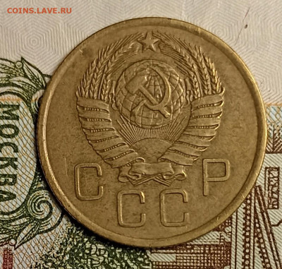 3 копейки 1957 - IMG_20250504_221906
