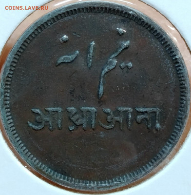 2 анны до 04.12 - IMG_20251201_164129_415