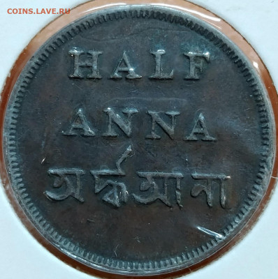 2 анны до 04.12 - IMG_20251201_164121_254