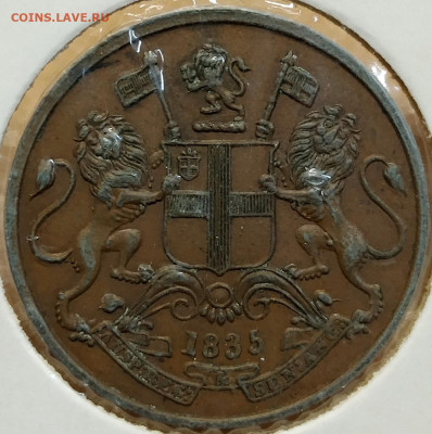 4 анны 1835 до 04.12 - IMG_20251201_164254_770