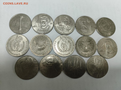 Юбилейка СССР 14 монет одним лотом - IMG_20251201_170609