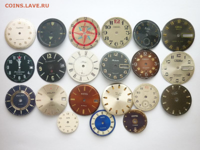 У, разные-21 шт., до 06.12.25г., 22.00 - P1270464.JPG