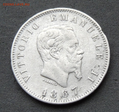 Италия 1 лира 1867 до 7.12.2025 - Италия 1 лира 1867 .JPG