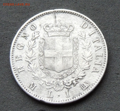 Италия 1 лира 1867 до 7.12.2025 - Италия 1 лира 1867.JPG