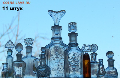 Набор бутылок времён империи   окончание 30.11. 2025г в 22 - DSCN3658.JPG