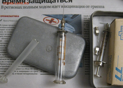 Музейчик лечебного дела - IMG_2324.JPG