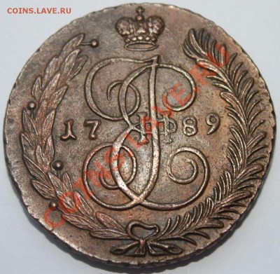 5 копеек 1789 АМ - 1789