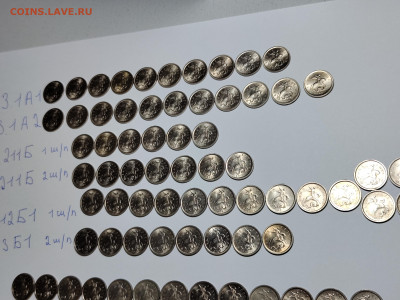 1 копейка 2003 - 2007 Очень редкие и редкие 105 штук - IMG_20251201_184844