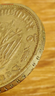 Германия 2 марки 1934 F Шиллер до 01.12 в 22.00М - IMG_20251201_211424_edit_221451587906250