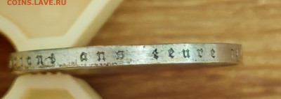 Германия 2 марки 1934 F Шиллер до 01.12 в 22.00М - IMG_20251201_211358_edit_221464267037287