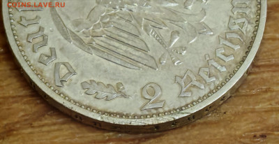 Германия 2 марки 1934 F Шиллер до 01.12 в 22.00М - IMG_20251201_211314_edit_221475090236501