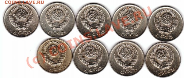10 коп 1977,1978,1980,1986 - 10-1977-1978-1980-1986a