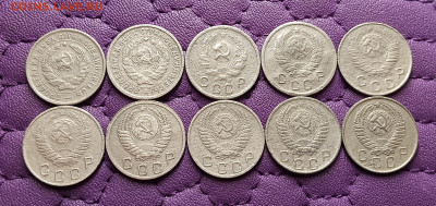 10 копеек 1932-57. До 03.12.25 в 22.00 - IMG_20251201_234846