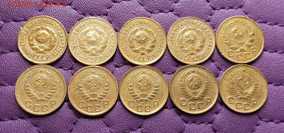 1 копейка 1926-55. До 03.12.25 в 22.00 - IMG_20251201_235445