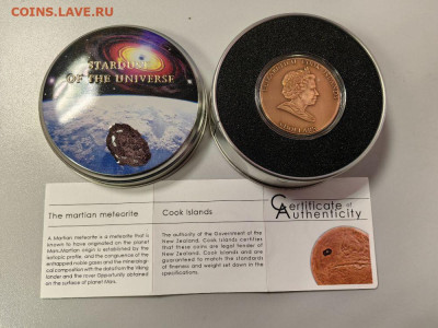5дол 2009 О-ва Кука, Метеорит Марс, Ag925, до 08.12 - Ю Метеорит Марс-4