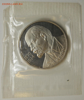 1 рубль 1985 Ленин с 200!  Пруф, Запайка, Н! до 6.12 в 22:10 - 1 рубль 1985 Ленин влево.JPG