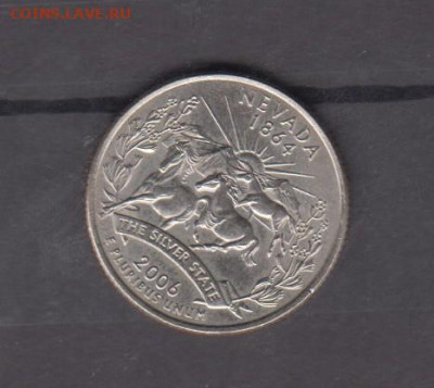 США 2006 25ц штаты Невада (D) до 07 12 - 239а