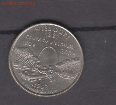 США 2003 25ц штаты Миссури  (D) до 07 12 - 240а