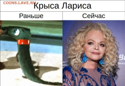 Что будет с недвижимостью - 20581550