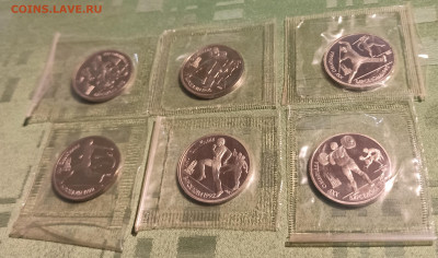 Набор «XXV Олимпиада в Барселоне». До 08.12.25 в 22.00 МСК - IMG_20251130_235006