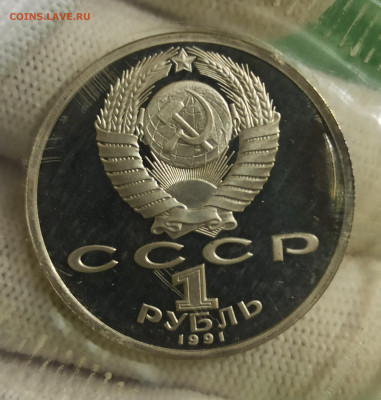 Набор «XXV Олимпиада в Барселоне». До 08.12.25 в 22.00 МСК - IMG_20251130_235132