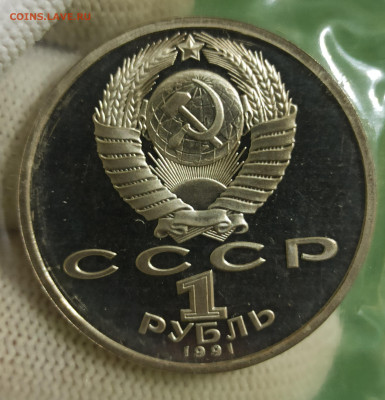 Набор «XXV Олимпиада в Барселоне». До 08.12.25 в 22.00 МСК - IMG_20251130_235213