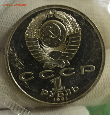 Набор «XXV Олимпиада в Барселоне». До 08.12.25 в 22.00 МСК - IMG_20251130_235330