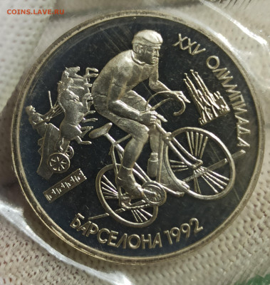 Набор «XXV Олимпиада в Барселоне». До 08.12.25 в 22.00 МСК - IMG_20251130_235424