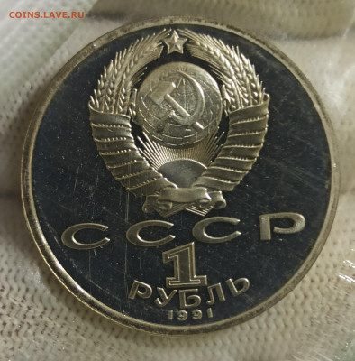 Набор «XXV Олимпиада в Барселоне». До 08.12.25 в 22.00 МСК - IMG_20251130_235407