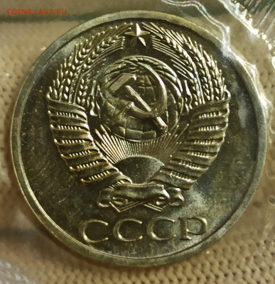 Годовой набор 1969г ЛМД (мягкий). До 08.12.25 в 22.00 МСК - IMG_20251201_000258