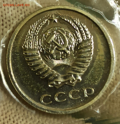 Годовой набор 1969г ЛМД (мягкий). До 08.12.25 в 22.00 МСК - IMG_20251201_000240