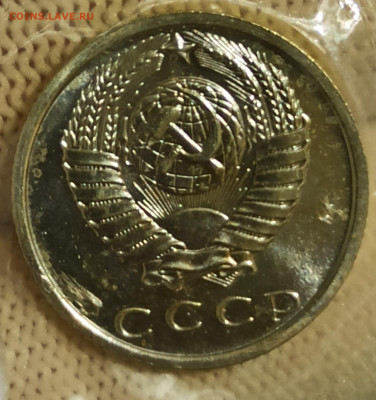 Годовой набор 1969г ЛМД (мягкий). До 08.12.25 в 22.00 МСК - IMG_20251201_000222