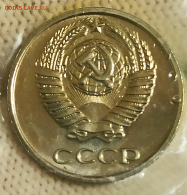 Годовой набор 1969г ЛМД (мягкий). До 08.12.25 в 22.00 МСК - IMG_20251201_000157