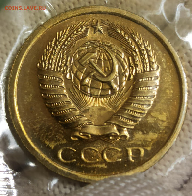 Годовой набор 1969г ЛМД (мягкий). До 08.12.25 в 22.00 МСК - IMG_20251201_000120