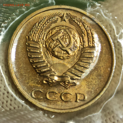 Годовой набор 1969г ЛМД (мягкий). До 08.12.25 в 22.00 МСК - IMG_20251201_000103