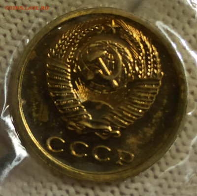 Годовой набор 1969г ЛМД (мягкий). До 08.12.25 в 22.00 МСК - IMG_20251201_000047