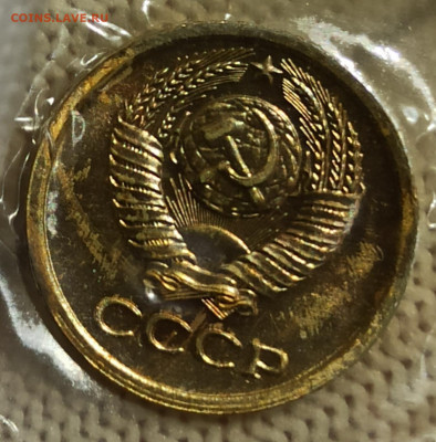 Годовой набор 1969г ЛМД (мягкий). До 08.12.25 в 22.00 МСК - IMG_20251201_000032